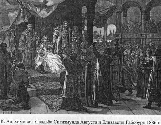 Великие князья Великого Княжества Литовского Великие князья Великого Княжества Литовского