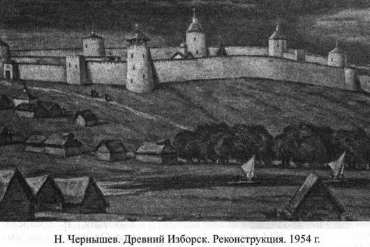 Великие князья Великого Княжества Литовского Великие князья Великого Княжества Литовского