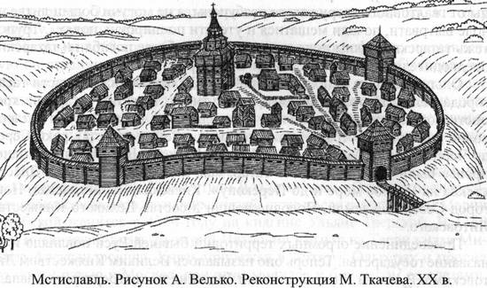 Великие князья Великого Княжества Литовского Великие князья Великого Княжества Литовского