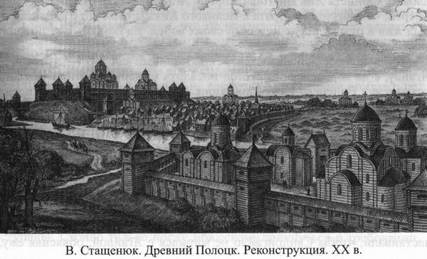 Великие князья Великого Княжества Литовского Великие князья Великого Княжества Литовского