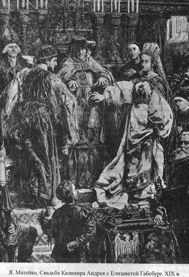 Великие князья Великого Княжества Литовского Великие князья Великого Княжества Литовского