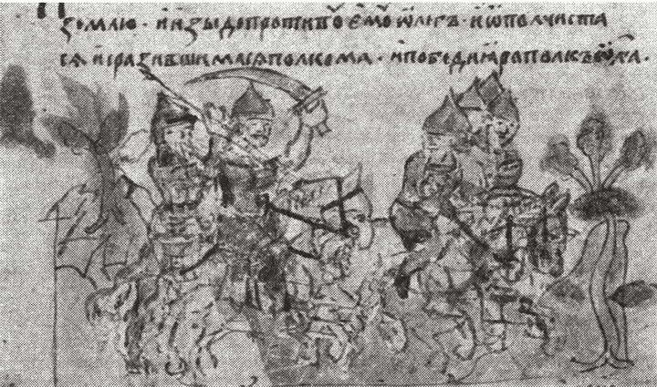 Эпоха единства Древней Руси. От Владимира Святого до Ярослава Мудрого Эпоха единства Древней Руси. От Владимира Святого до Ярослава Мудрого