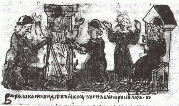 Эпоха единства Древней Руси. От Владимира Святого до Ярослава Мудрого Эпоха единства Древней Руси. От Владимира Святого до Ярослава Мудрого