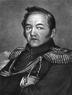 Великие сражения русского парусного флота Великие сражения русского парусного флота
