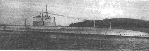 1941 год на Балтике. Подвиг и трагедия 1941 год на Балтике. Подвиг и трагедия