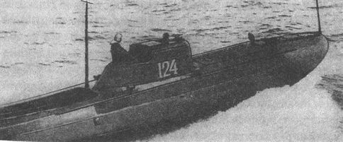 1941 год на Балтике. Подвиг и трагедия 1941 год на Балтике. Подвиг и трагедия