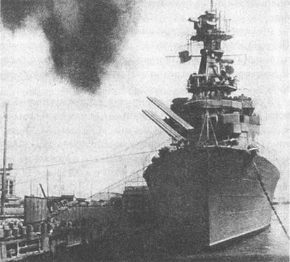 1941 год на Балтике. Подвиг и трагедия 1941 год на Балтике. Подвиг и трагедия