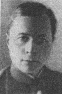 1941 год на Балтике. Подвиг и трагедия 1941 год на Балтике. Подвиг и трагедия