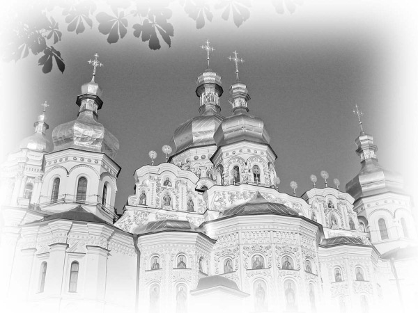 Сокровища святых. Рассказы о святости Сокровища святых. Рассказы о святости