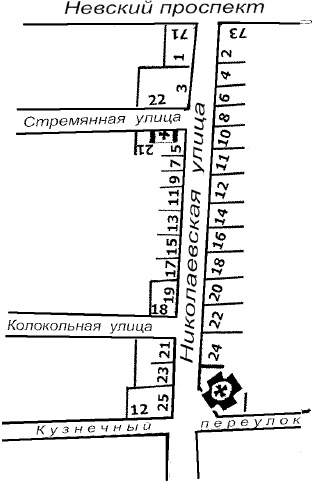 Улица Марата и окрестности Улица Марата и окрестности