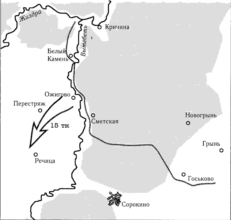 Танки ведет Рыбалко. Боевой путь 3-й Гвардейской танковой армии Танки ведет Рыбалко. Боевой путь 3-й Гвардейской танковой армии