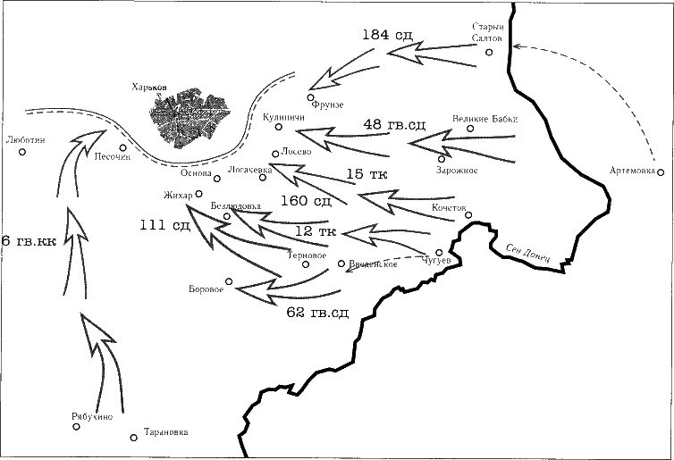 Танки ведет Рыбалко. Боевой путь 3-й Гвардейской танковой армии Танки ведет Рыбалко. Боевой путь 3-й Гвардейской танковой армии