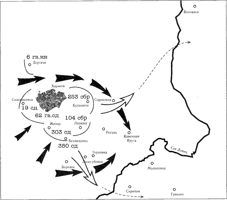 Танки ведет Рыбалко. Боевой путь 3-й Гвардейской танковой армии Танки ведет Рыбалко. Боевой путь 3-й Гвардейской танковой армии