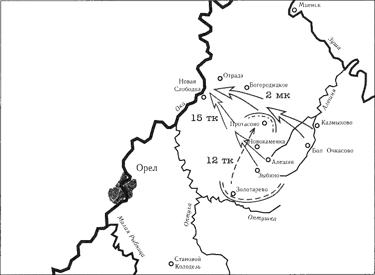 Танки ведет Рыбалко. Боевой путь 3-й Гвардейской танковой армии Танки ведет Рыбалко. Боевой путь 3-й Гвардейской танковой армии