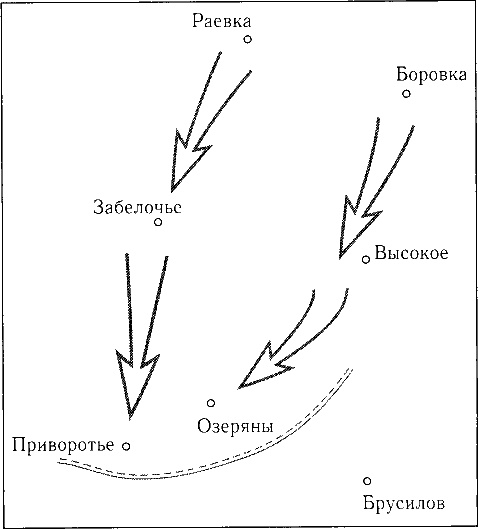 Танки ведет Рыбалко. Боевой путь 3-й Гвардейской танковой армии Танки ведет Рыбалко. Боевой путь 3-й Гвардейской танковой армии
