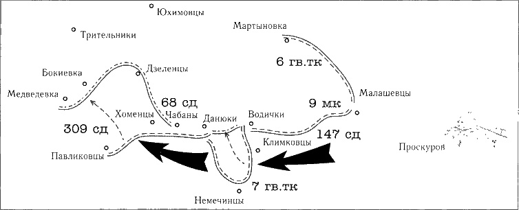 Танки ведет Рыбалко. Боевой путь 3-й Гвардейской танковой армии Танки ведет Рыбалко. Боевой путь 3-й Гвардейской танковой армии