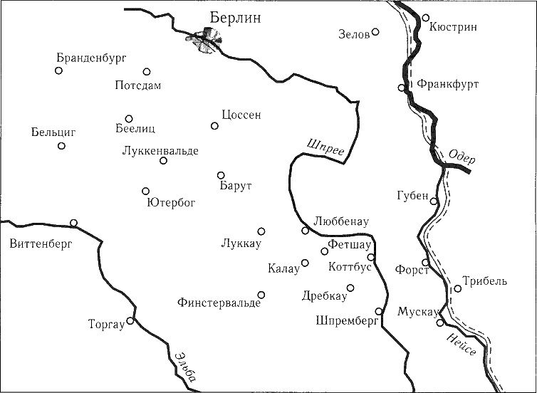 Танки ведет Рыбалко. Боевой путь 3-й Гвардейской танковой армии Танки ведет Рыбалко. Боевой путь 3-й Гвардейской танковой армии