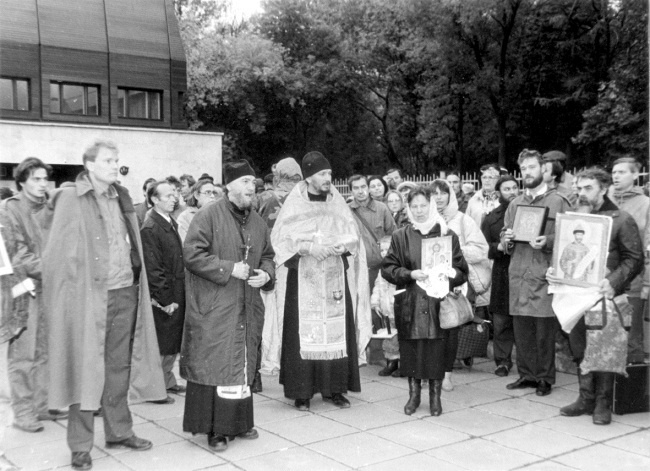 Жертвы Черного Октября. 1993 Жертвы Черного Октября. 1993