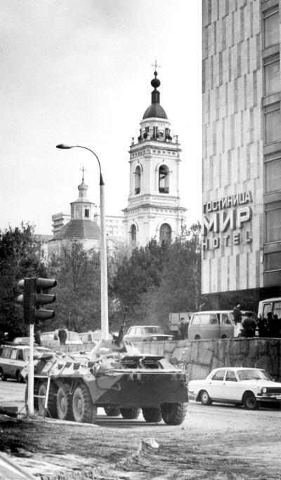 Жертвы Черного Октября. 1993 Жертвы Черного Октября. 1993