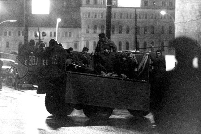 Жертвы Черного Октября. 1993 Жертвы Черного Октября. 1993