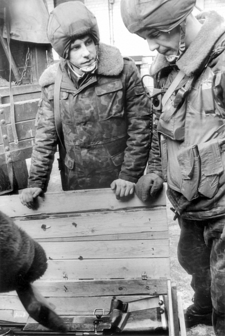 Жертвы Черного Октября. 1993 Жертвы Черного Октября. 1993