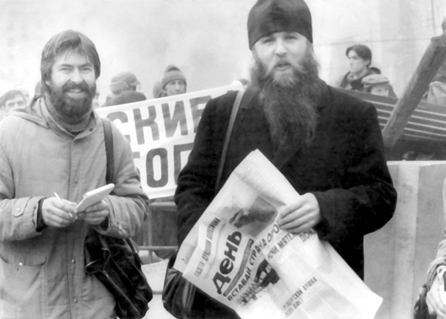 Жертвы Черного Октября. 1993 Жертвы Черного Октября. 1993