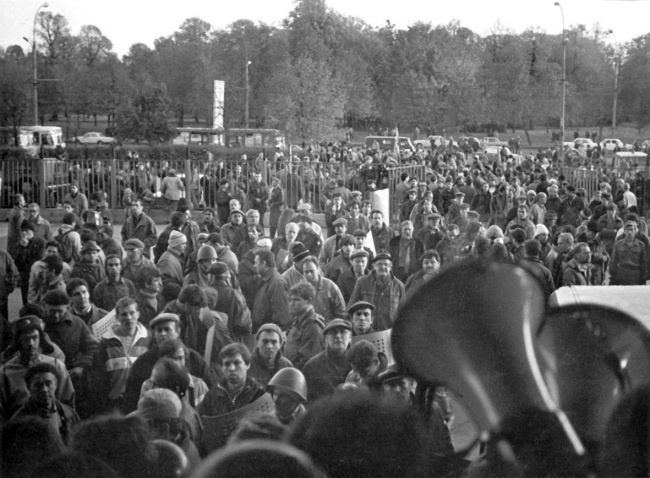 Жертвы Черного Октября. 1993 Жертвы Черного Октября. 1993