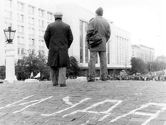 Жертвы Черного Октября. 1993 Жертвы Черного Октября. 1993
