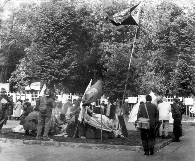 Жертвы Черного Октября. 1993 Жертвы Черного Октября. 1993