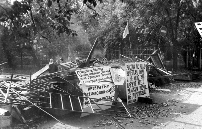 Жертвы Черного Октября. 1993 Жертвы Черного Октября. 1993