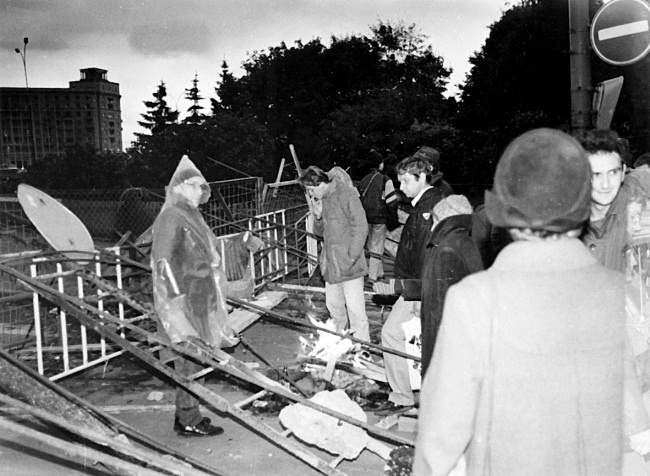 Жертвы Черного Октября. 1993 Жертвы Черного Октября. 1993