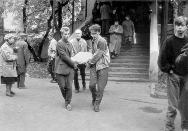 Жертвы Черного Октября. 1993 Жертвы Черного Октября. 1993
