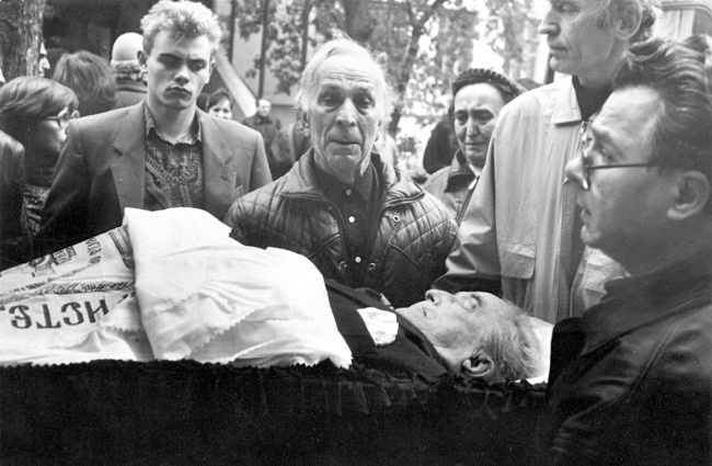 Жертвы Черного Октября. 1993 Жертвы Черного Октября. 1993