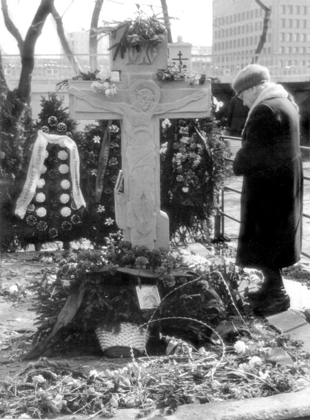 Жертвы Черного Октября. 1993 Жертвы Черного Октября. 1993