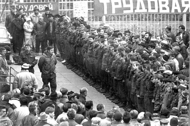 Жертвы Черного Октября. 1993 Жертвы Черного Октября. 1993