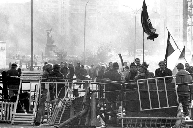 Жертвы Черного Октября. 1993 Жертвы Черного Октября. 1993