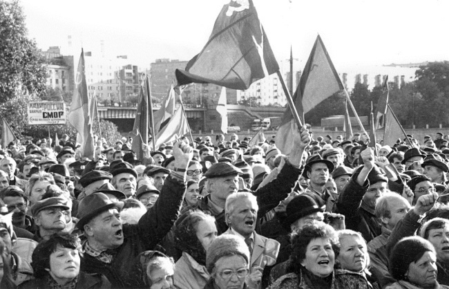 Жертвы Черного Октября. 1993 Жертвы Черного Октября. 1993