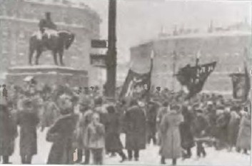 Первая мировая война. 1914-1918. Факты. Документы Первая мировая война. 1914-1918. Факты. Документы