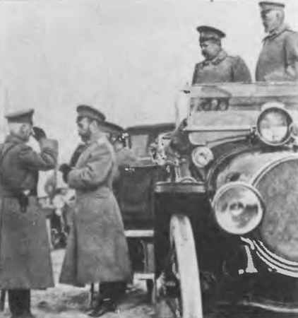 Первая мировая война. 1914-1918. Факты. Документы Первая мировая война. 1914-1918. Факты. Документы