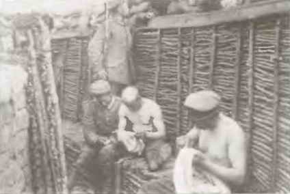 Первая мировая война. 1914-1918. Факты. Документы Первая мировая война. 1914-1918. Факты. Документы