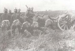 Первая мировая война. 1914-1918. Факты. Документы Первая мировая война. 1914-1918. Факты. Документы