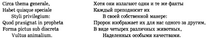 История христианской церкви. Том 1. Апостольское христианство. 1-100 г. по Р. Х. История христианской церкви. Том 1. Апостольское христианство. 1-100 г. по Р. Х.