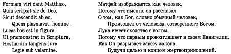 История христианской церкви. Том 1. Апостольское христианство. 1-100 г. по Р. Х. История христианской церкви. Том 1. Апостольское христианство. 1-100 г. по Р. Х.
