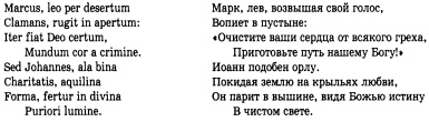 История христианской церкви. Том 1. Апостольское христианство. 1-100 г. по Р. Х. История христианской церкви. Том 1. Апостольское христианство. 1-100 г. по Р. Х.