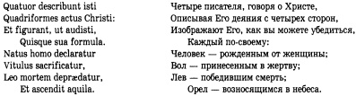 История христианской церкви. Том 1. Апостольское христианство. 1-100 г. по Р. Х. История христианской церкви. Том 1. Апостольское христианство. 1-100 г. по Р. Х.
