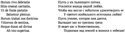 История христианской церкви. Том 1. Апостольское христианство. 1-100 г. по Р. Х. История христианской церкви. Том 1. Апостольское христианство. 1-100 г. по Р. Х.