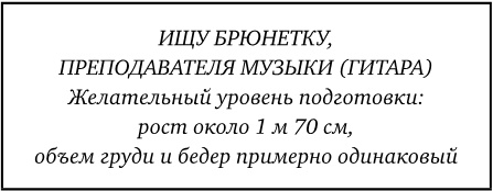 Дневная книга (сборник) Дневная книга (сборник)