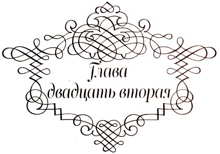 Между верой и любовью Между верой и любовью