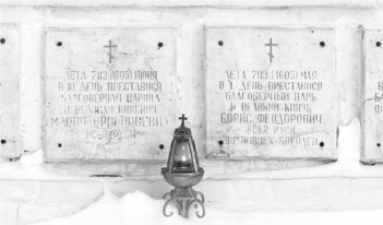 Русские булки. Великая сила еды Русские булки. Великая сила еды