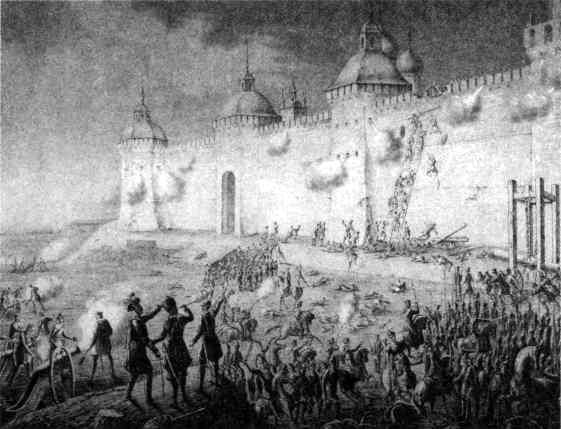Казачество в Великой Смуте. От Гришки Отрепьева до Михаила Романова Казачество в Великой Смуте. От Гришки Отрепьева до Михаила Романова